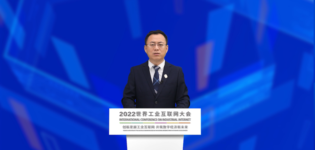 新華三發表《用工業操作系統為多態的工業數據中心塑魂》主題演講