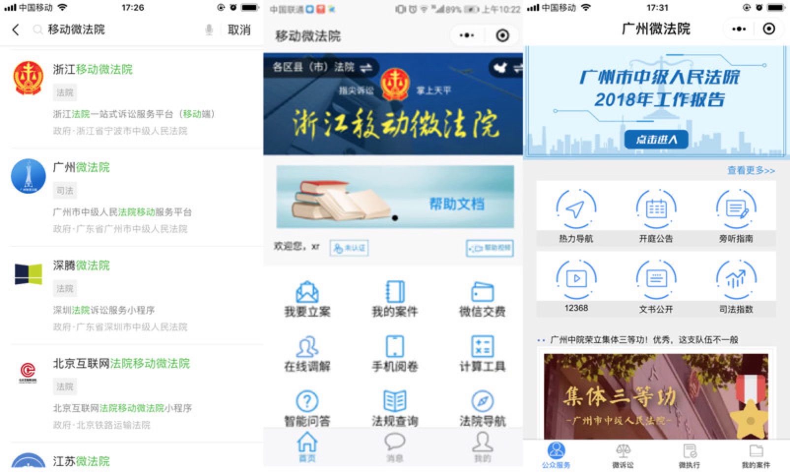 1546096254578.jpg 1546096254578.jpg