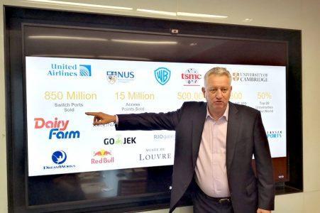 攜四大技術領域優勢，Aruba發力中小企業市場