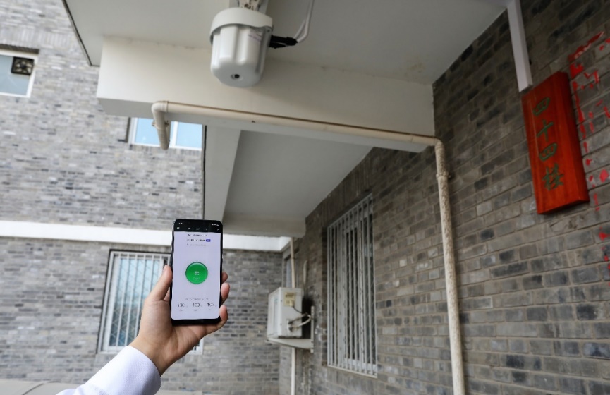 網絡提速添亮點，智慧北大展新姿——北大網絡信息化建設取得新成效